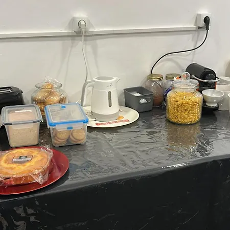 招待所 San Pelayo *